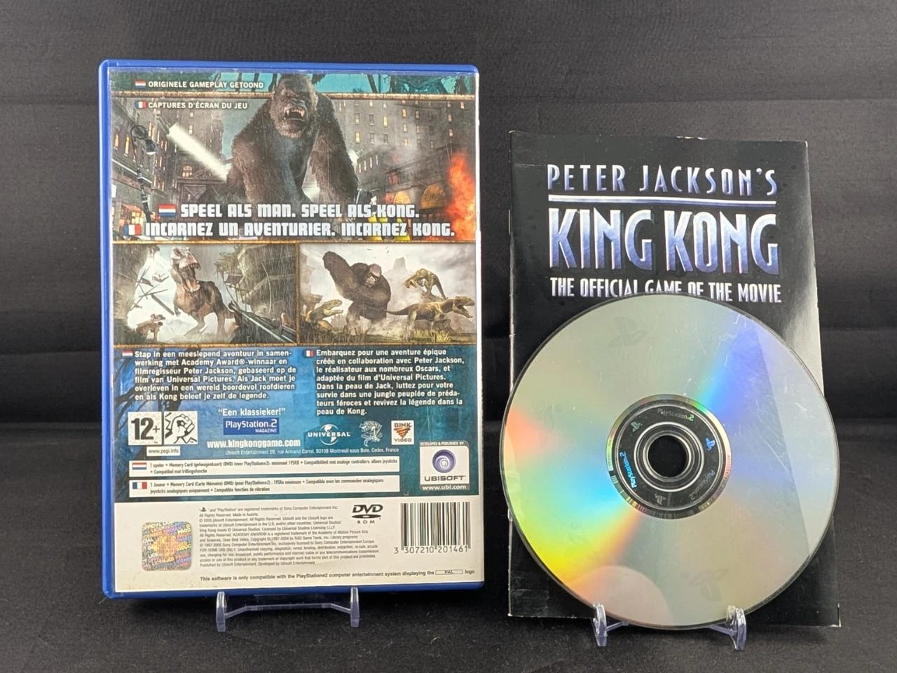 Peter Jackson's King Kong – photo 2
